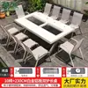 Mesas y Sillas Nórdicas de Exterior Mojia, Aleación de Aluminio con Acabado de Madera, Mesas con Parrilla Eléctrica y de Carbón, Mesas y Sillas para Barbacoa de Exterior en Patio para Uso Doméstico