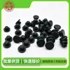 Directamente del Fabricante, Caucho de Silicona Impermeable a Prueba de Polvo, Anticolisión, Antideslizante, Tapón de Silicona, Tapón de Sellado, Resistente a la Temperatura, con Ranura, Forma Cónica