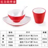 Juego de Mesa para Restaurante de Hot Pot de Melamina de Cuatro Piezas para Restaurantes Comerciales y Restaurantes Tazones Especiales, Palillos, Platos y Platos Set de Vajilla de Imitación Porcelana