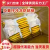Suministros del Fabricante Papel Antiadherente para Congelar Camote, 20*30 Papel Almohadilla a Prueba de Aceite, Papel de Silicona Antiadherente Espesado de Grado Alimenticio