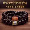 Pulseira de Contas Budistas de Semente de Bodhi de Núcleo Macio de Material Antigo Natural, Círculo Duplo, para Homens e Mulheres, Pulseira de Contas Barril Preto Estilo Antigo