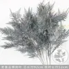 Flores artificiales Azul Niebla Salón de Bodas Flores de Seda Arreglo Floral de Boda Peonía Azul Rosa Abanico de Niebla Palma