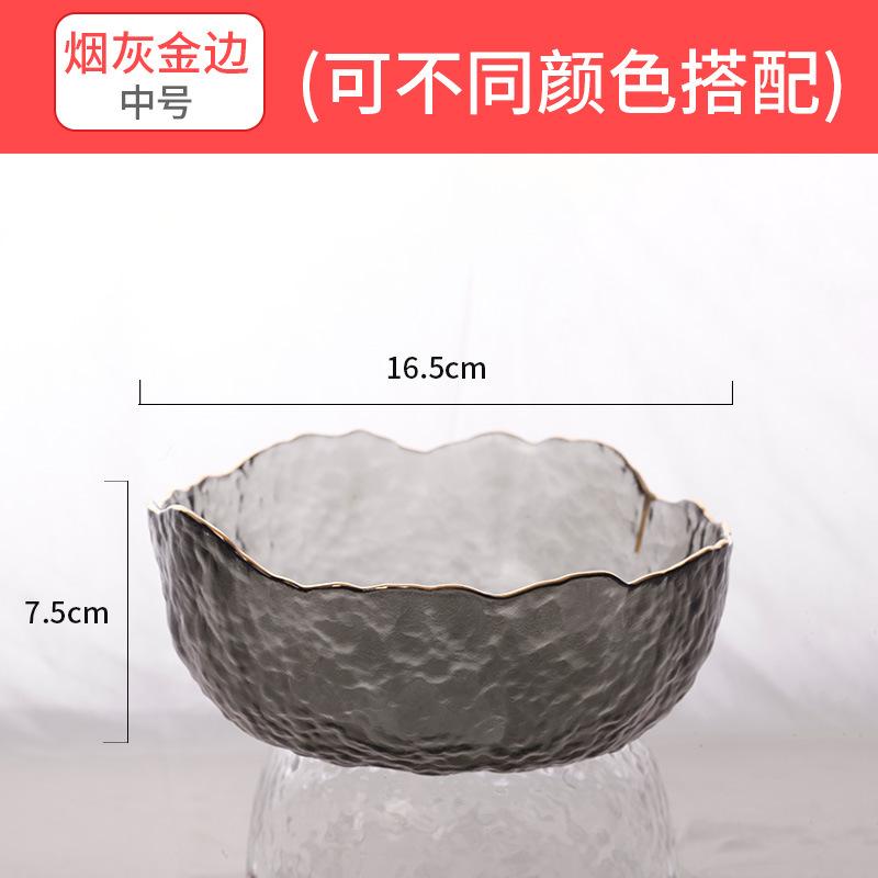 中号.jpg