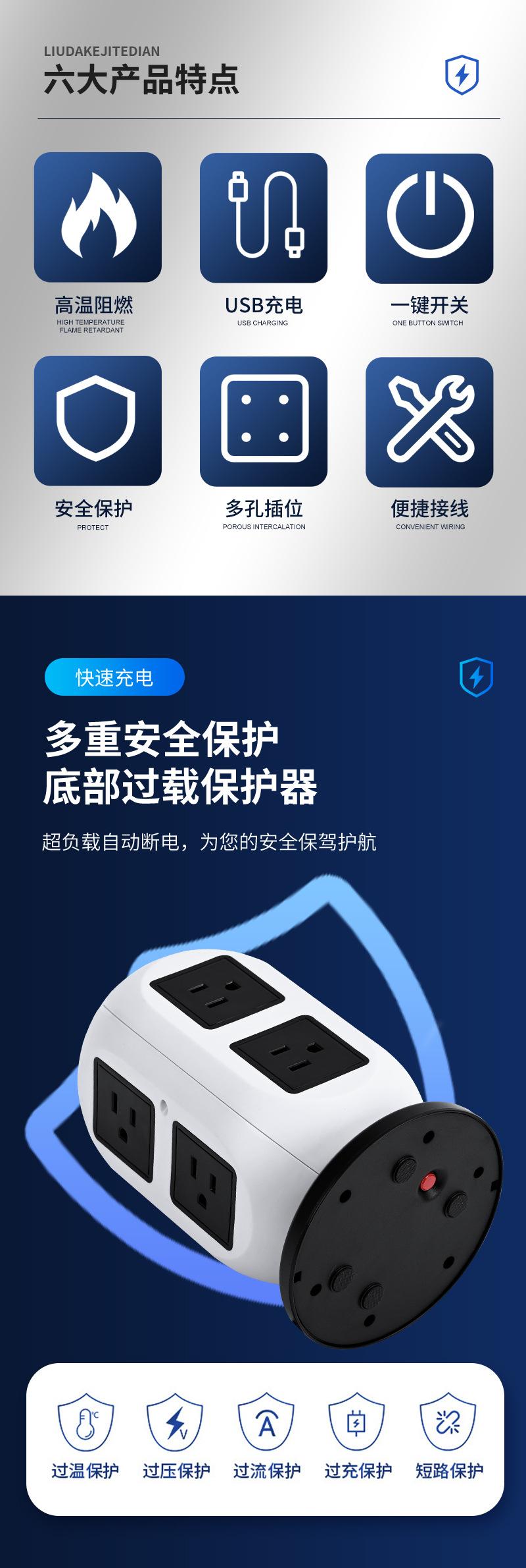 第六款详情_03.jpg