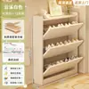Gabinete para Zapatos con Cubo Basculante Ultra Delgado de Madera Maciza, Gabinete de Almacenamiento para Puerta de Casa, Montado en la Pared Integrado, Nuevo Gabinete de Almacenamiento para Entrada 2025, Zapatero