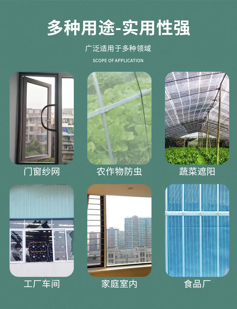 纳米黑_03.jpg