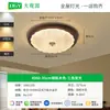 Luz de Techo para Sala de Estar Simple Imitación Seda Creativa Nuevo Estilo Crema Habitación Dormitorio Luz de Nube Pasillo Luz Principal Artículo Predeterminado