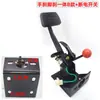 Freno de Disco de Triciclo Eléctrico Bomba de Aceite Freno de Pie Freno de Mano Pedal Soporte Fijo Hebilla en Forma de U Disco de Freno Accesorios para Disco de Freno