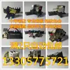 NM1CM1 CDM3 NXM TGM1N100 125 225 250 400A Bobina de Disparo por Derivación 220V24