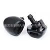 Adecuado para Peugeot 206 207 boquilla limpiaparabrisas delantero de coche 6438Z1 6438CA 643871