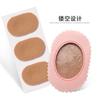 Parche de Maíz Rosa de Látex para Callosidades, Parche de Terciopelo Anti-Rozaduras para Zapatos, Parche Redondo Pequeño para Prevenir la Abrasión del Pie