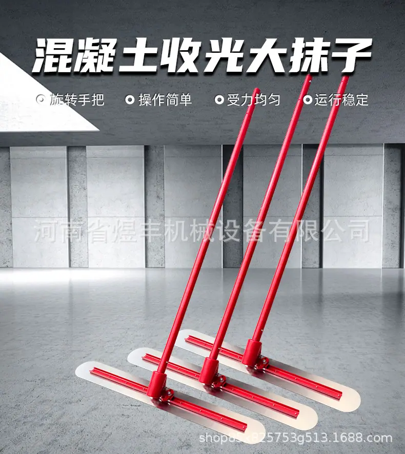 详情页-1_01.jpg