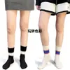 Meias de Cano Médio Dongdaemun para Mulheres, Estilo Coreano, Versáteis, Finas, Respiráveis, Meias de Algodão para Primavera e Verão, Meias Esportivas Casuais Modernas