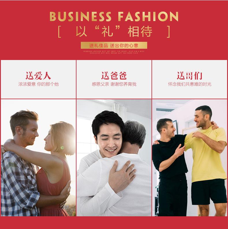 详情_02.jpg