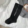 Calcetines Negros de Becerro para Mujer de Gama Alta Brillantes de Seda Moda Jk Medias Estilo Japonés Estilo Girly Color Sólido Combinan con Todo Apilables
