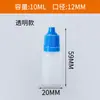 Botellas Personalizadas de 3 ml para Gotas para Ojos, Botellas Gotero de 15 ml para Dispensar Pintura, Botellas de Punta Fina de 30 ml para Pintura, Botellas de 20 ml para Pigmentos