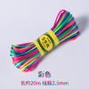 Hilo de Nudo Chino Cuerda Trenzada No. Pulsera de Cuerda de 5 Colores Material para Amuletos Hechos a Mano DIY Festival del Bote del Dragón Hilo de Cuerda Colorido