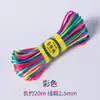 Ele Fio de nó chinês 5 fios trançados à mão fio vermelho fio de mão fio de tecelagem linha de tecelagem cordão para pendurar pingente diy cordão de jade