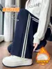 Pantalones escolares azul marino, primavera y otoño, con dos franjas, adecuados para estudiantes de secundaria y preparatoria, forrados de polar, de pierna recta, pantalones deportivos versátiles para otoño e invierno