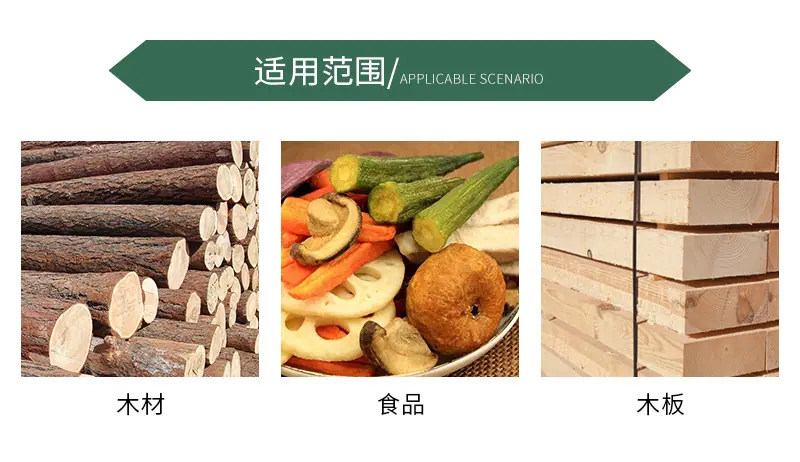 腾龙重工科技详情11—&mdas