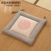 Cojín de asiento de lino para silla cojín para silla sedentaria de oficina tela taburete cojín para glúteos tatami hogar silla de comedor cojín