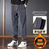 Pantalones de Pana Casuales para Hombre Gruesos con Forro Polar Pierna Recta Otoño e Invierno Ropa Deportiva para Hombre Pana Nuevo