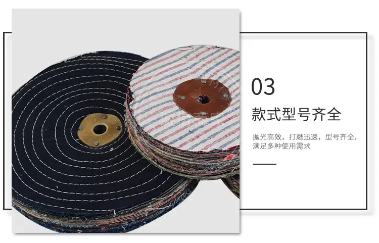详情_08