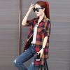 Camisa a Cuadros Nueva para Mujer Primavera y Otoño 2026, Manga Larga, Corte Holgado, Estilo Coreano, Vintage, Versátil, Chaqueta Camisa de Longitud Media, Moderna