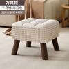 Banqueta Pequena Estilo Creme para Uso Doméstico, Banquinho Baixo de Madeira para Sala de Estar, Banquinho para Mesa de Centro, Banquinho para Trocar Sapatos na Entrada, Banquinho Pequeno de Alto Nível com Almofada Macia
