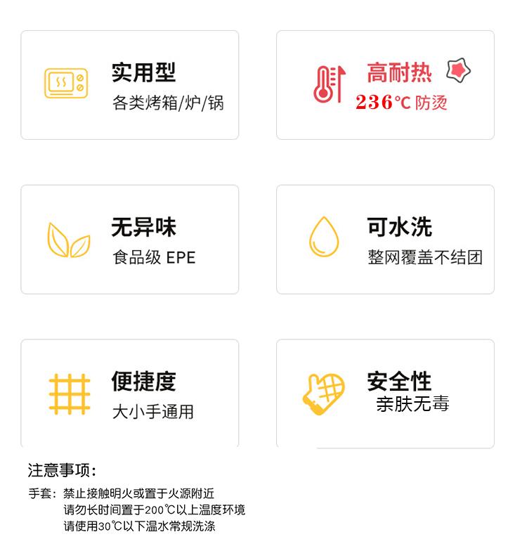 未标题-2-恢复的_07