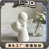 Estátua de Anjo Branca Impressa em 3D com um Coração Temporada de Formatura, Dia das Mães, Dia dos Namorados, Grupos de Presentes de Natal