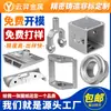 Fabricante de Fundición de Precisión de Acero Inoxidable Piezas Fundidas No Estándar Procesos Acero Inoxidable 304 Piezas Fundidas de Precisión de Gel de Sílice No Estándar