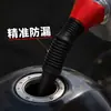 Funil de combustível sem as mãos, mangueira de clipe para carro, funil de abastecimento de gasolina, funil de plástico de grau alimentício para despejar óleo na cozinha