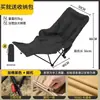 Silla Lunar Plegable para Exteriores Altura Ajustable Tres Niveles Reclinable Silla Plegable para Picnic Portátil Camping Descanso para el Almuerzo Silla de Playa