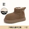 Botas de Nieve Gruesas de Algodón para Niñas Botas Cálidas de Algodón Grandes para Niños Invierno 2025 Nuevo Estilo Zapatos de Algodón Gruesos para Niños Tendencia