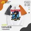 Corra Monstro Corra Camiseta Raglan de Manga Curta Infantil para Meninos Verão Corra Monstro Corra Top de Meia-Manga Infantil