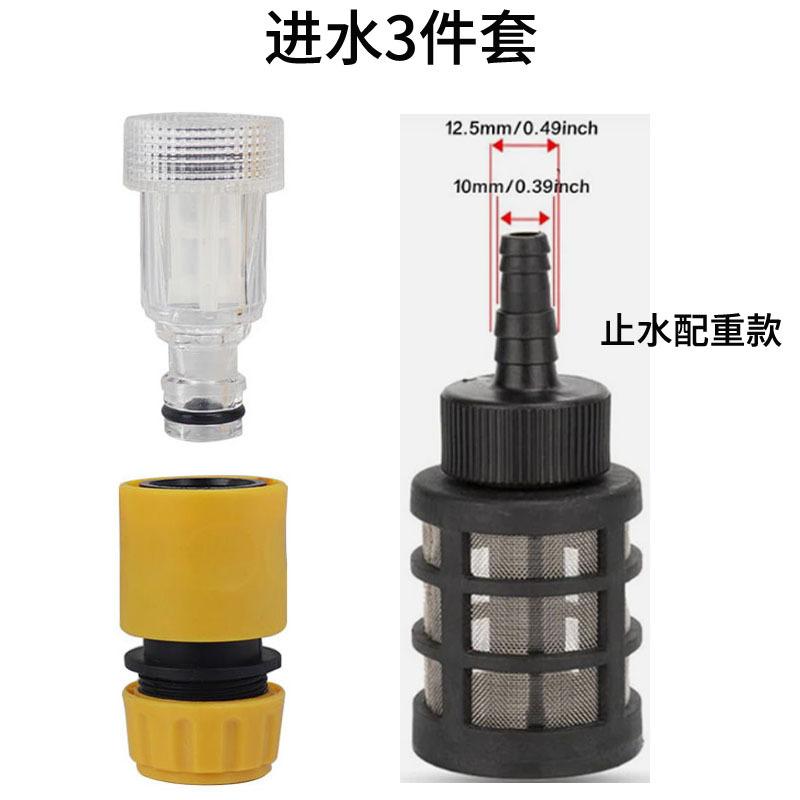止水配重款 65g