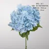 Película Táctil Hidratante Bordado Artificial de Hortensia 176 Piezas Flor de Hortensia Boda Ramo de Novia Flor de Hortensia Artificial