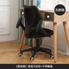 Silla de Aprendizaje Infantil Guanqun, Silla de Escritura para Estudiantes de Primaria, Asiento Corrector de Postura, Silla de Oficina para Escritorio, Protección de la Columna Vertebral, Altura Ajustable
