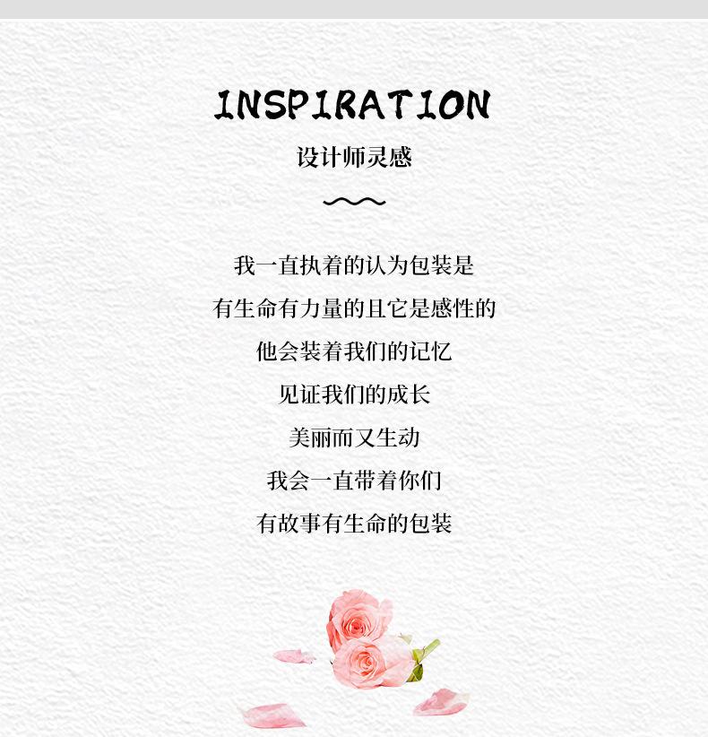 鲜花袋_03.jpg