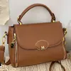 Bolso Cuadrado Pequeño Vintage de Gama Alta para Mujer 2025 Nueva Moda de Invierno Bolso de Hombro/Axila de Nicho Bolso Cruzado Versátil