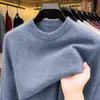 Suéter masculino com gola redonda, espesso, transfronteiriço, coleção outono/inverno 2026, casual de negócios, cor sólida, quente e adequado como camada base, malha masculina