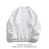 Camiseta Masculina Texturizada de Manga Longa Primavera e Outono Retro Americano Casual Versátil Solta Plus Size Gola Redonda Moletom Top