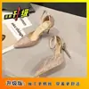 Saltos Altos com Laço de Strass Temperamento de Fada Salto Agulha Fashion Versátil Sapatos Rasos 2026 Verão/Outono Novos Sapatos de Casamento de Cristal