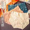Pantaletas sin costuras de seda helada para mujer, cintura media, talla grande, con refuerzo de algodón, estilo moderno para estudiantes y chicas jóvenes, encaje, sexys, finas, transpirables