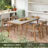 Mei Qi Cereja Clara Mesa e Cadeiras para Pátio Externo Cadeiras de Rattan para Lazer ao Ar Livre Terraço de Villa no Jardim Mesa Redonda Externa Cadeiras de Jantar de Rattan Trançado