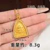 Collar Vietnamita Chapado en Oro del Dios de la Riqueza, Imitación de Oro Vintage con Colgante de Triángulo de Gota de Agua Tachonado de Diamantes, Joyería Elegante y Duradera