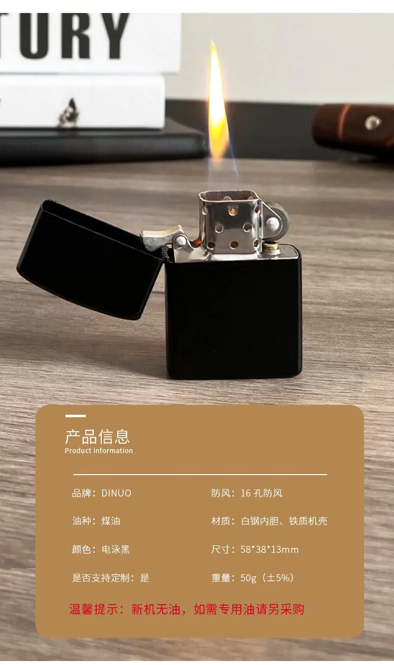 短详情页_02