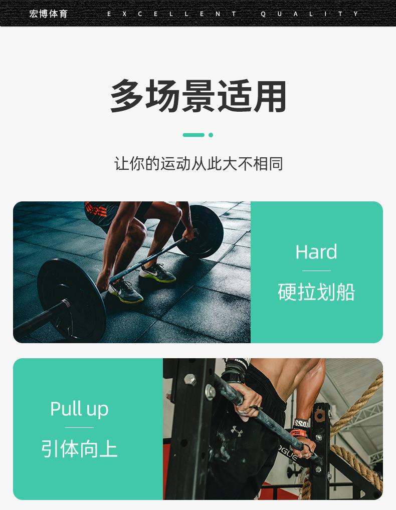 护肘_03.jpg