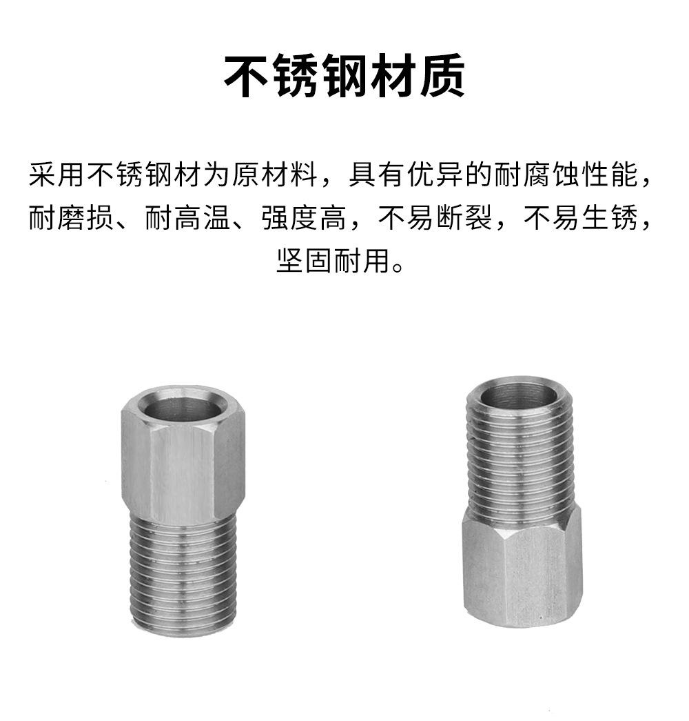 详情页_03.jpg
